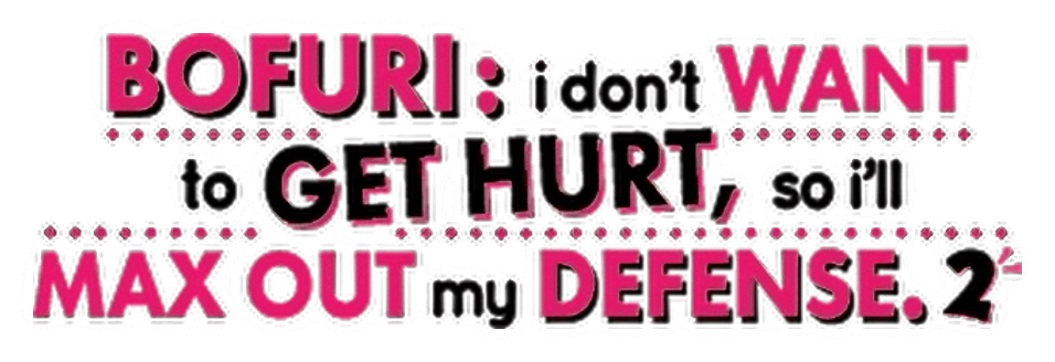 Bofuri: I Don't Want to Get Hurt, so I'll Max Out My Defense Season 2