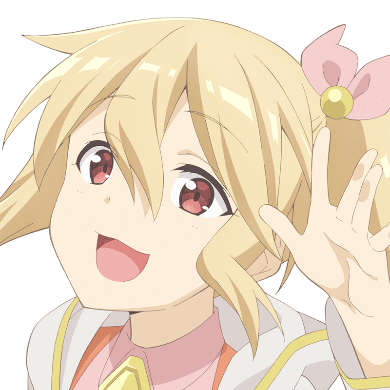 Frederica